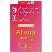 アツギストッキング 強く丈夫で美しく M-L ベビーベージュ 3足組 FP12133P