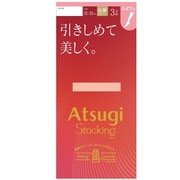 アツギストッキング 引きしめて美しく ひざ下 22-25cm ヌーディベージュ 3足組 FS88023P