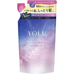 ヨル カームナイトリペア トリートメント 詰替用 370g