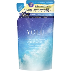 ヨル リラックスナイトリペア トリートメント 詰替用 370g