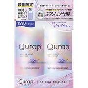 限定 キュラップ シャンプー&トリートメント トライアルセット ラッピングモイスト