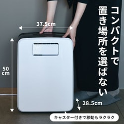 はる　排熱レス スポットクーラー　スリーアップ　配送たのめる便で安心♪ ヨドバシ.com - スリーアップ Three-up ハイブリッド式排熱レス