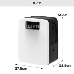 ヨドバシ.com - スリーアップ Three-up ハイブリッド式排熱レス
