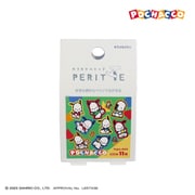 サンリオキャラクターズ カラカラペリッテ 022 ポチャッコ 1326-0740