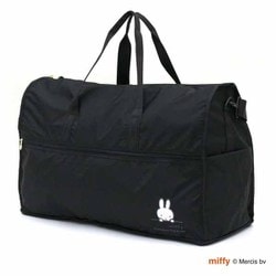 H0004 B260 [ミッフィー 折り畳み ボストンバッグ L ブラックフェイス]