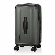 スクエア型 スーツケース ジッパータイプ 旅行日数目安:1~4泊 45L TSAロック搭載 ストッパー機能 ドリンクホルダー付き S マットオリーブ HPL2307-S