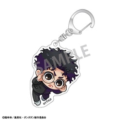 ヨドバシ.com - カミオジャパン KAMIO JAPAN ダンダダン