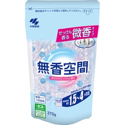 無香空間 ほのかなせっけんの香りつめ替用 270g [消臭剤 置き型 部屋/玄関/靴箱/下駄箱/タバコ/クローゼット/トイレ/ペットのニオイ/消臭ビーズ/微香]
