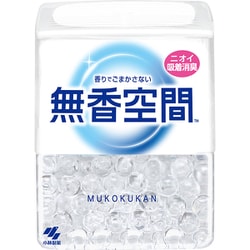 無香空間 本体 無香料 315g [消臭剤 置き型 部屋/玄関/靴箱/下駄箱/タバコ/クローゼット/トイレ/ペットのニオイ/消臭ビーズ]