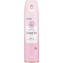 消臭元SAVONスプレー 洗濯したてふんわりフローラルソープ 280ml