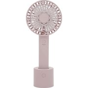 WINSY USB充電式オートスイングファン フラワータイプ スモークピンク 30912