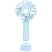 WINSY USB充電式ハンディファンスタンド付 オーロラブルー 30937