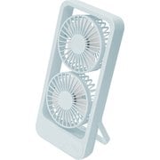 WINSY USB充電式 デュアルスタンドファン ブルー 30902