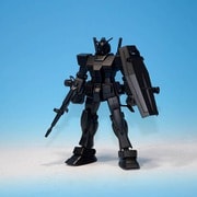バンダイホビーセンター専用 エコプラ HGUC RX-78-2 ガンダム [1/144スケール ガンダムプラモデル]
