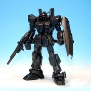 バンダイホビーセンター専用 エコプラ HGUC ガンダムMk-II [1/144スケール ガンダムプラモデル]