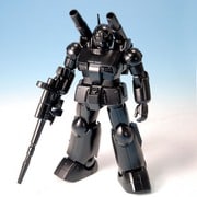 バンダイホビーセンター専用 エコプラ HGUC ガンキャノン [1/144スケール ガンダムプラモデル]