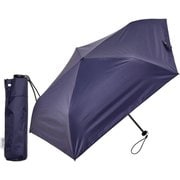 超軽量カーボン日傘 5本骨 クラシック ネイビー MEX-05320PI-navy02