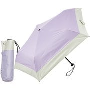 超軽量カーボン日傘 5本骨 バイカラー ラベンダー×オフ MEX50DP-053PI-lavender-off