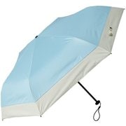超軽量カーボン日傘 50cm 6本骨 バイカラー ブルー×オフ MEX50DP-063PI-blue-off