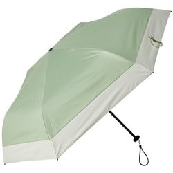 日傘 折りたたみ傘 晴雨兼用 airy+ 超軽量カーボン 親骨50cm 手開き式 一級遮光 UVカット加工 6本骨 カーボンファイバー骨 バイカラー モスグリーン×オフ MEX50DP-063PI-moss-off