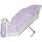超軽量カーボン日傘 50cm 6本骨 バイカラー ラベンダー×オフ MEX50DP-063PI-lavender-off