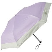 超軽量カーボン日傘 50cm 6本骨 バイカラー ラベンダー×オフ MEX50DP-063PI-lavender-off