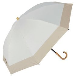 日傘 2段式折りたたみ傘 晴雨兼用 50cm 手開き式 一級遮光 バイカラー オフ×ベージュ M50DP-082PO-off-beige