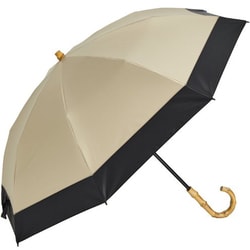 日傘 2段式折りたたみ傘 晴雨兼用 50cm 手開き式 一級遮光 バイカラー ベージュ×ブラック M50DP-082PO-beige-black