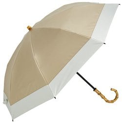 日傘 2段式折りたたみ傘 晴雨兼用 50cm 手開き式 一級遮光 バイカラー ベージュ×オフ M50DP-082PO-beige-off