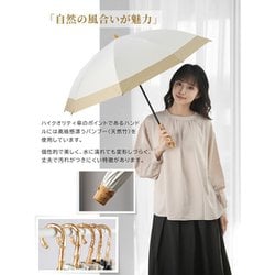 【白雪姫の雨晴兼用傘】未使用・2段階調節可能♪ ヨドバシ.com - キザワ KIZAWA 日傘 2段式折りたたみ傘 晴雨兼用