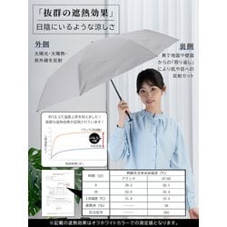 笠松ページ❁⃘*.゜ ヨドバシ.com - キザワ KIZAWA 日傘 折りたたみ傘 超軽量形状
