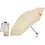 5段式日傘 50cm 6本骨 ベージュ M50BC-065RPI-beige