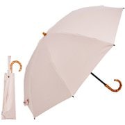 2段式50cm8本骨日傘 シルキーラックス クラシック ピンク S210-M50O-pink