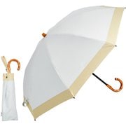 2段式50cm8本骨日傘 シルキーラックス バイカラー オフ×ベージュ S211-M50O-off-beige