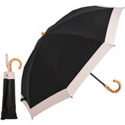 2段式50cm8本骨日傘 シルキーラックス バイカラー ブラック×ピンク S211-M50O-black-pink