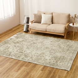 ベルギー製 モケットラグ ロイヤルパレス ビオレッタ 195×250cm ベージュ