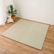 置くだけファブリック置き畳 ボーナ 単品1枚 82×82×2.5cm グリーン