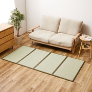 折り畳める 畳マットレス 鞍馬 シングル 100×200cm