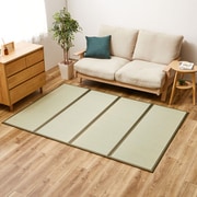 折り畳める 畳マットレス 鞍馬 ダブル 140×200cm