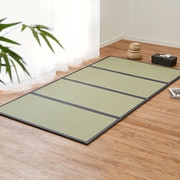 折り畳める 水拭きできる畳マットレス 伏見 シングル 100×200cm