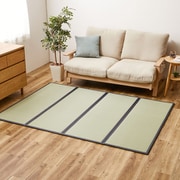 折り畳める 水拭きできる畳マットレス 伏見 ダブル 140×200cm