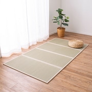 折り畳める 畳マットレス 貴船 シングル 100×200cm