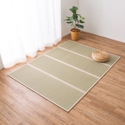 折り畳める 畳マットレス 貴船 セミダブル 120×200cm