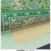 抗菌・防ダニ 敷物用保護シート お紙さん 10帖用(101×380cm×5枚)
