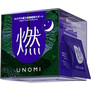 燃 わさびの葉で夜間燃焼サポート （20包×2粒）