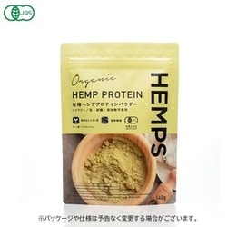 HEMPS 有機 ヘンププロテイン パウダー 140g
