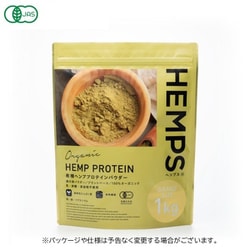 HEMPS 有機 ヘンププロテイン パウダー 1kg