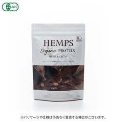 HEMPS オーガニック プロテイン ヘンプ＆カカオ 250g