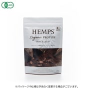 HEMPS オーガニック プロテイン ヘンプ&カカオ 250g