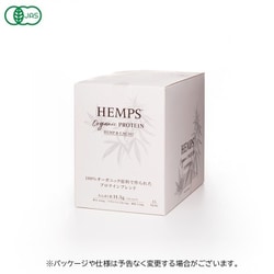 HEMPS オーガニック プロテイン ヘンプ＆カカオ BOX（25g×15包）